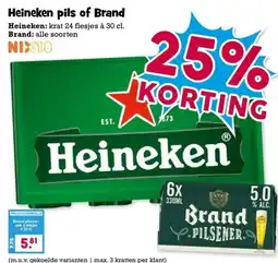 Boon`s Markt Heineken pils of Brand aanbieding