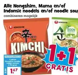 Boon`s Markt Alle Nongshim. Mama en/of Indomie noodels en/of noodle soup aanbieding