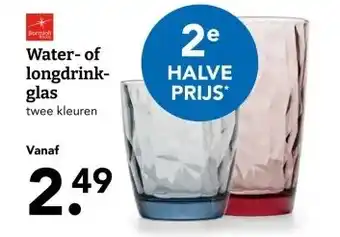 Blokker Water-of longdrink- glas aanbieding