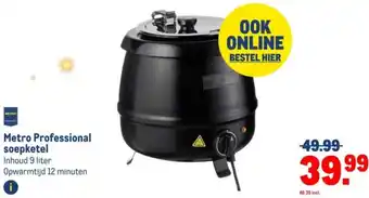 Metro Professional soepketel