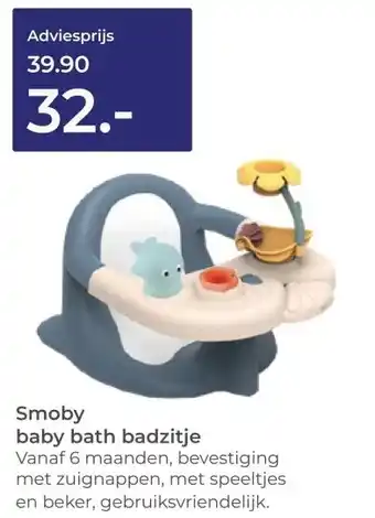 Prenatal Smoby baby bath badzitje aanbieding
