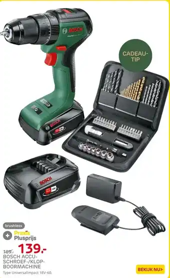 Praxis Bosch Klopboormachine UniversalImpact aanbieding