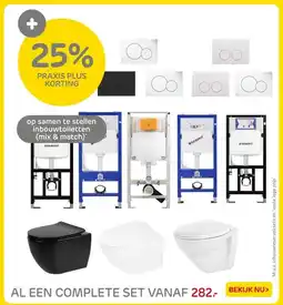 Praxis op samen te stellen inbouwtoiletten (mix & match) aanbieding