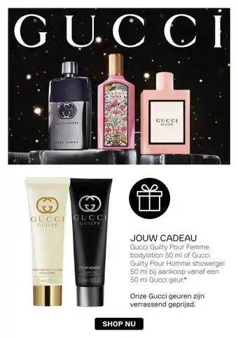 Pour Vous JOUW CADEAU aanbieding