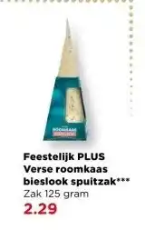 PLUS Feestelijk PLUS Verse roomkaas bieslook spuitzak aanbieding