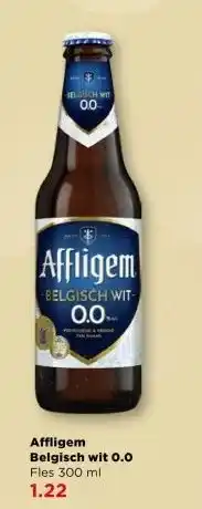 PLUS Affligem Belgisch wit 0.0 Fles aanbieding