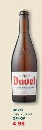 PLUS Duvel aanbieding