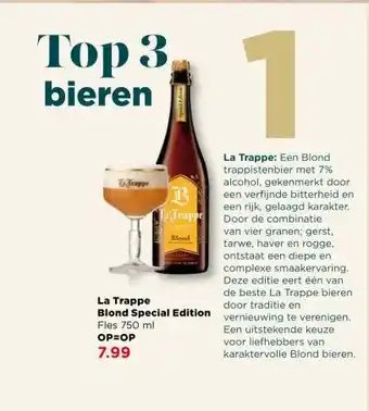 PLUS La Trappe Blond Special Edition aanbieding