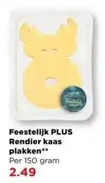 PLUS Feestelijk PLUS Rendier kaas plakken aanbieding
