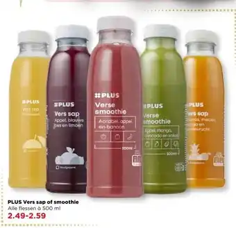 PLUS PLUS Vers sap of smoothie aanbieding