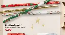 PLUS Kerstinpakpapier aanbieding