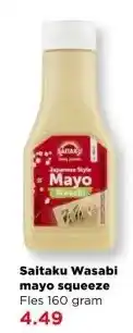 PLUS Saitaku Wasabi mayo squeeze aanbieding