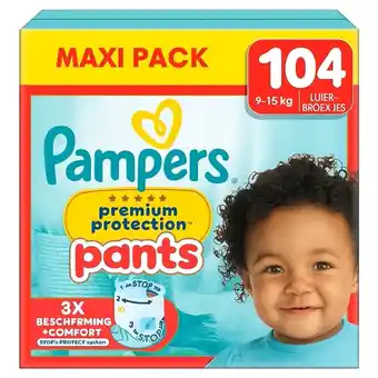Plein.nl Pampers Premium Protection aanbieding