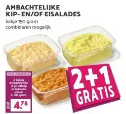 MCD Supermarkt AMBACHTELIJKE KIP- EN/OF EISALADES aanbieding