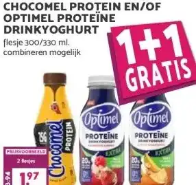 MCD Supermarkt CHOCOMEL PROTEIN EN/OF OPTIMEL PROTEÏNE DRINKYOGHURT aanbieding