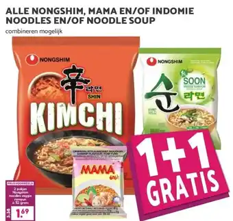 MCD Supermarkt ALLE NONGSHIM, MAMA EN/OF INDOMIE NOODLES EN/OF NOODLE SOUP aanbieding