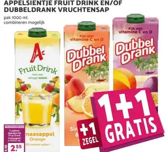 MCD Supermarkt APPELSIENTJE FRUIT DRINK EN/OF DUBBELDRANK VRUCHTENSAP aanbieding