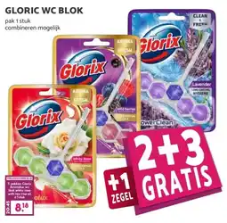 MCD Supermarkt GLORIC WC BLOK aanbieding
