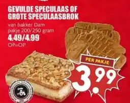 MCD Supermarkt GEVULDE SPECULAAS OF GROTE SPECULAASBROK aanbieding