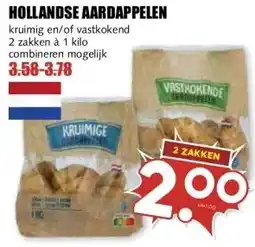 MCD Supermarkt HOLLANDSE AARDAPPELEN aanbieding