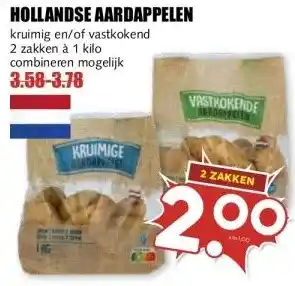 MCD Supermarkt HOLLANDSE AARDAPPELEN aanbieding