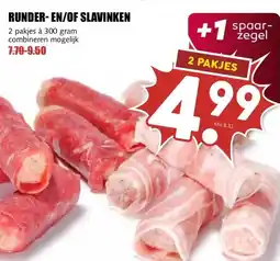 MCD Supermarkt RUNDER- EN/OF SLAVINKEN aanbieding