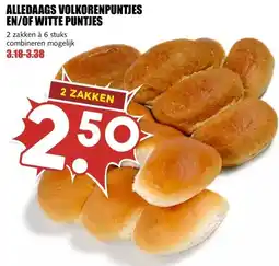 MCD Supermarkt VOLKORENPUNTJES EN/OF WITTE PUNTJES aanbieding