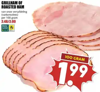 MCD Supermarkt GRILLHAM OF ROASTED HAM aanbieding