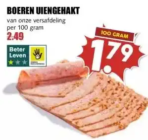 MCD Supermarkt BOEREN UIENGEHAKT aanbieding