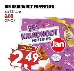 MCD Supermarkt JAN KRUIDNOOT POFFERTJES aanbieding