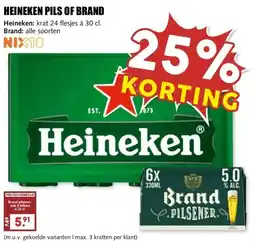 MCD Supermarkt HEINEKEN PILS OF BRAND aanbieding