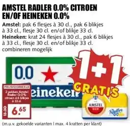 MCD Supermarkt AMSTEL RADLER 0.0% CITROEN EN/OF HEINEKEN 0.0% aanbieding