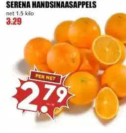 MCD Supermarkt SERENA HANDSINAASAPPELS aanbieding