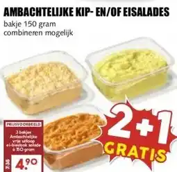 MCD Supermarkt AMBACHTELIJKE KIP- EN/OF EISALADES aanbieding
