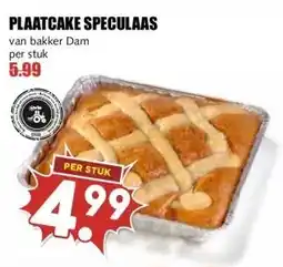 MCD Supermarkt PLAATCAKE SPECULAAS aanbieding