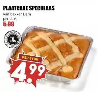 MCD Supermarkt PLAATCAKE SPECULAAS aanbieding