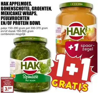 MCD Supermarkt HAK APPELMOES, BONENSCHOTEL, GROENTEN, MEXICANEZ WRAPS, PEULVRUCHTEN EN/OF PROTEIN BOWL aanbieding
