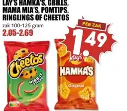 MCD Supermarkt LAY'S HAMKA'S, GRILLS, MAMA MIA'S, POMTIPS, RINGLINGS OF CHEETOS aanbieding