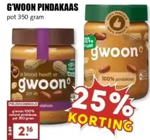 MCD Supermarkt G'WOON PINDAKAAS aanbieding
