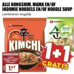 MCD Supermarkt ALLE NONGSHIM, MAMA EN/OF INDOMIE NOODELS EN/OF NOODLE SOUP aanbieding