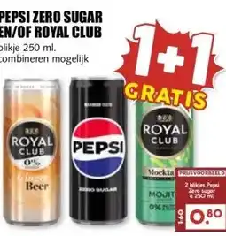 MCD Supermarkt PEPSI ZERO SUGAR EN/OF ROYAL CLUB aanbieding