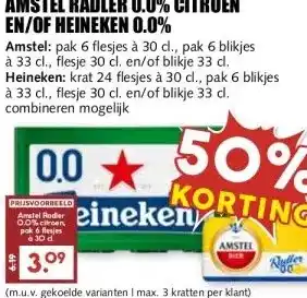 MCD Supermarkt AMSTEL RADLER 0.0% CITROEN EN/OF HEINEKEN 0.0% aanbieding