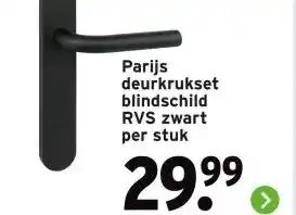 GAMMA Parijs deurkrukset blindschild RVS aanbieding