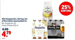 Makro Alle Hoegaarden, Hertog Jan of Karmeliet speciaalbieren aanbieding
