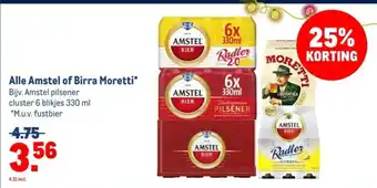 Makro Alle Amstel of Birra Moretti aanbieding