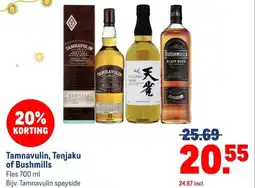 Makro Tamnavulin, Tenjaku of Bushmills aanbieding