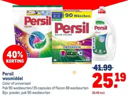 Makro Persil wasmiddel aanbieding