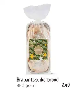 Jumbo Brabants suikerbrood aanbieding