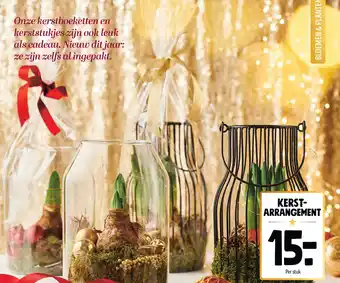Jumbo Kerst arrangement aanbieding