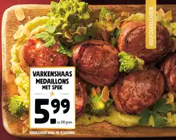 Jumbo Varkenshaas medaillons aanbieding
